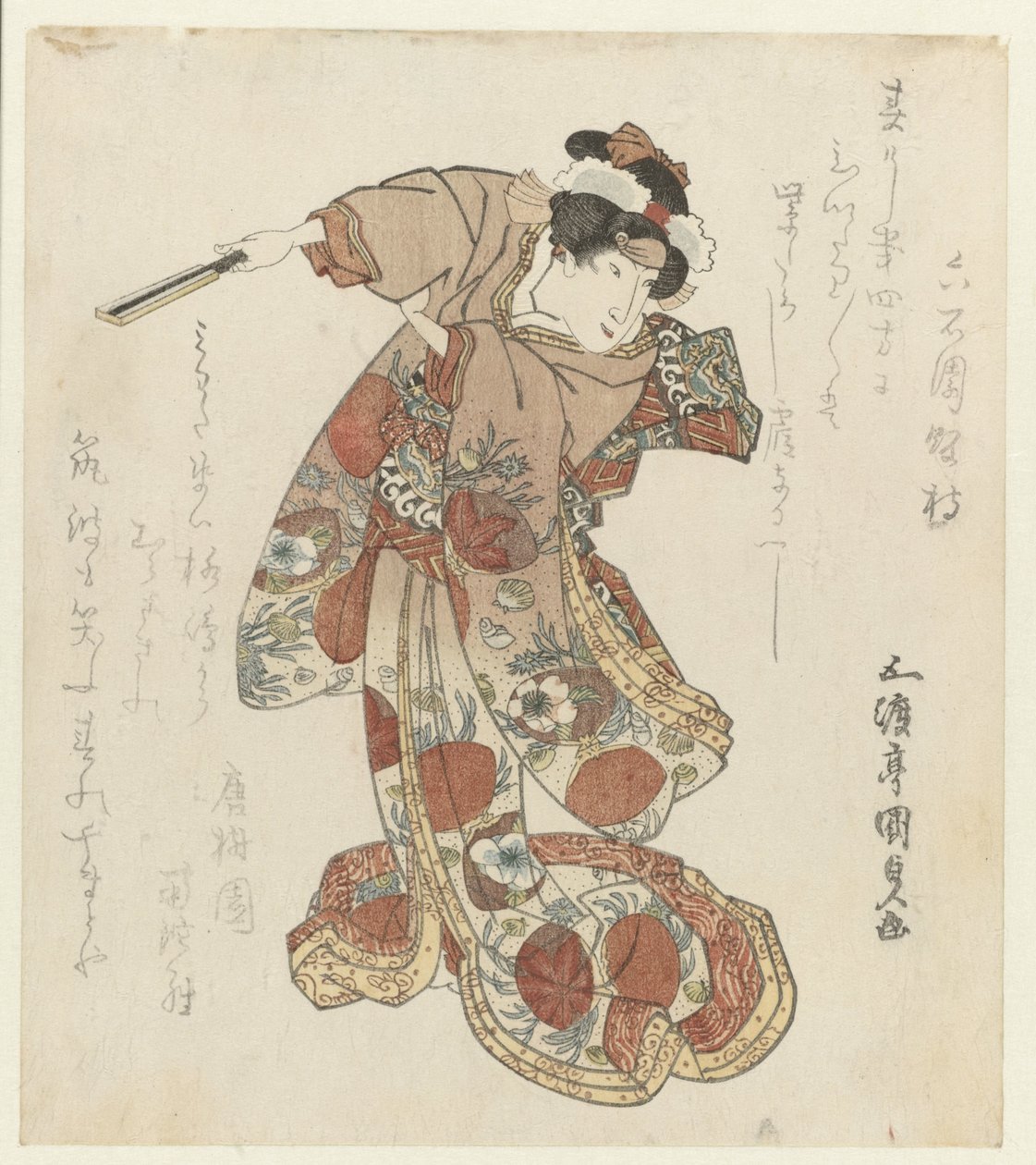 手持扇子的女子 作者 歌川国贞（一）