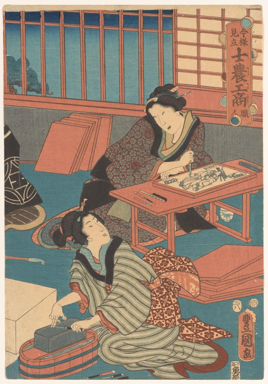 妇女印花（右侧） 作者 歌川国贞（一）