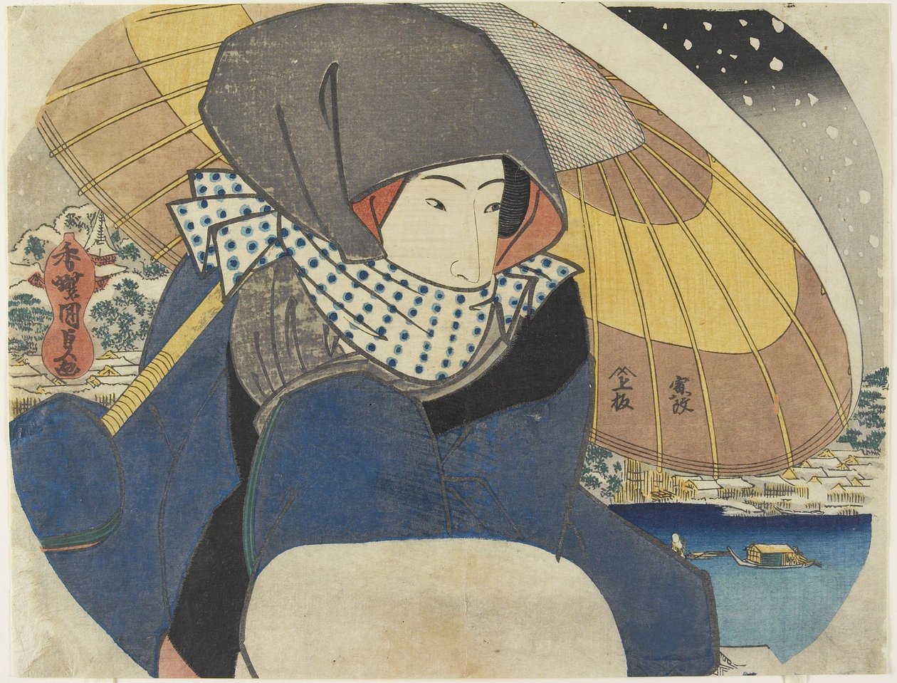 （女人戴着雨伞罩），1818年 作者 歌川国贞