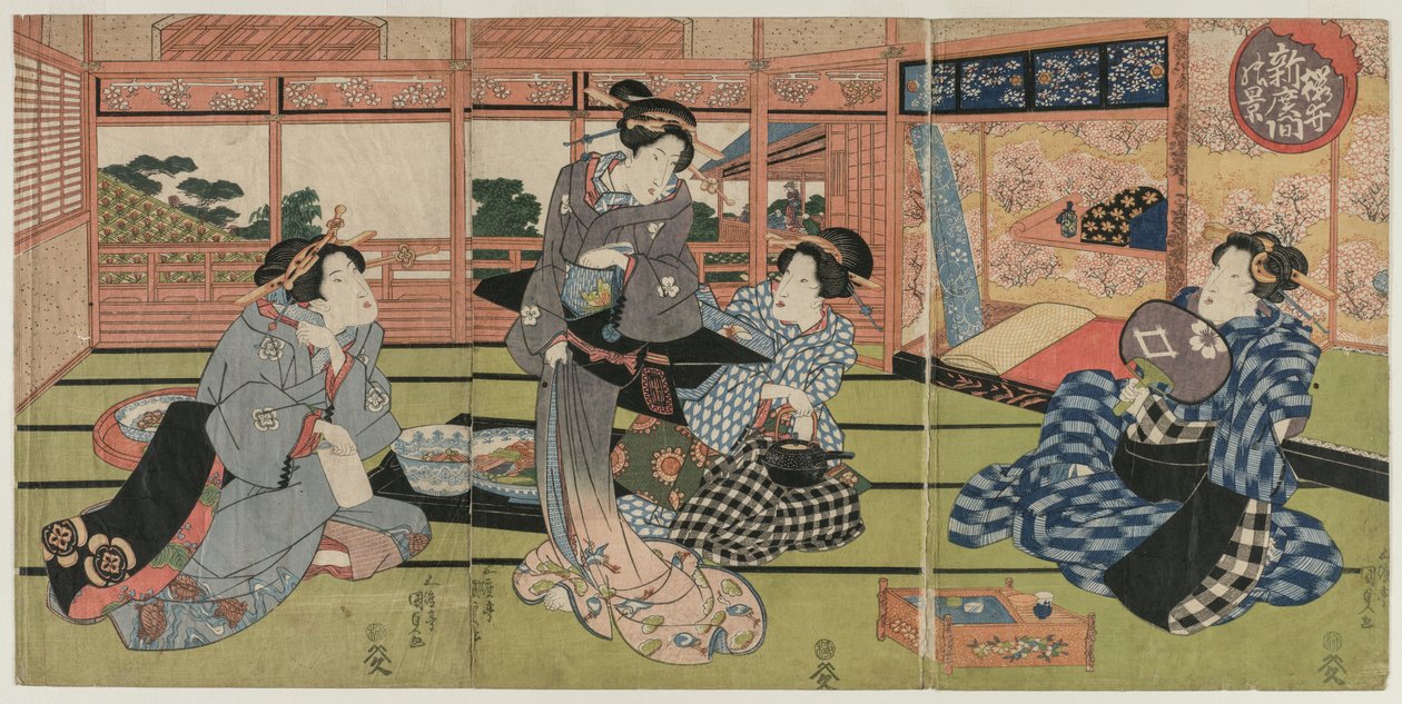 1830年代初或中期，樱井大新房的景观。 作者 歌川国贞