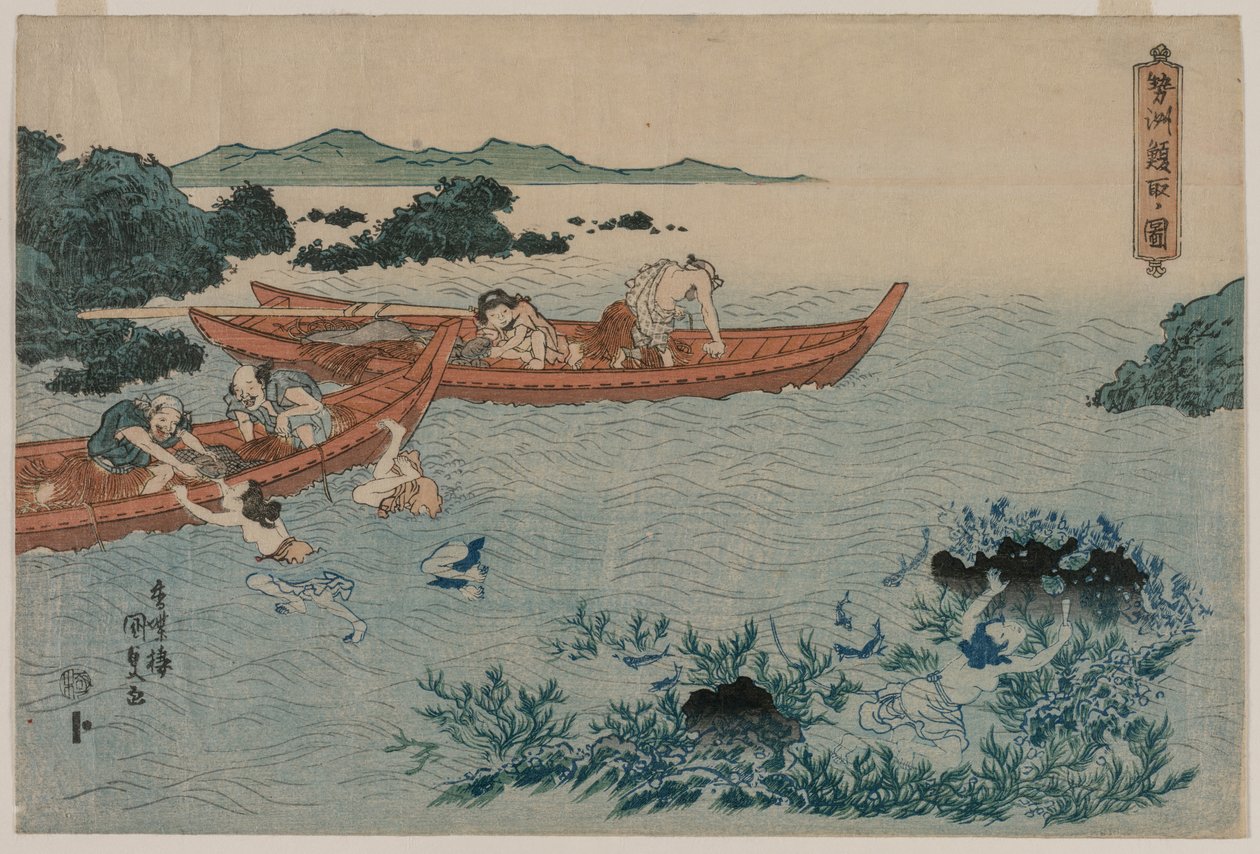 伊势海岸的鲍鱼潜水员，来自无题风景系列的作品 作者 歌川国贞