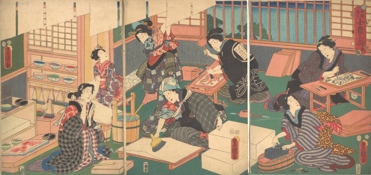 工匠，来自《四个阶级的最新模仿》系列，19世纪。，19世纪。 作者 歌川国贞