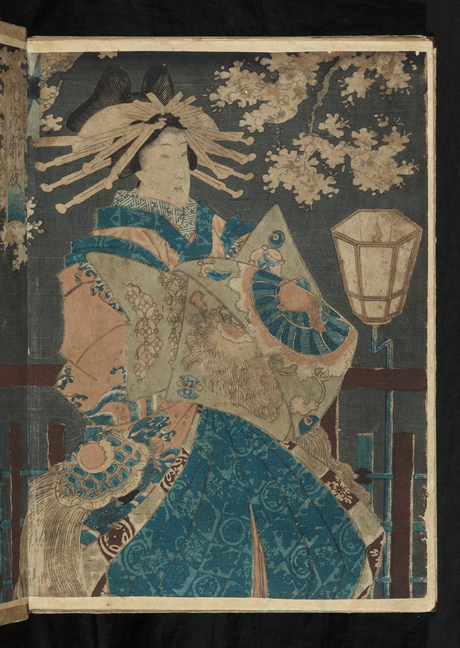 Avant et après - 一位身份不明的妓女，来自“樱花区夜间花的比较”系列（“Hana kurabe kuruwa yo sakura”） 作者 歌川国贞
