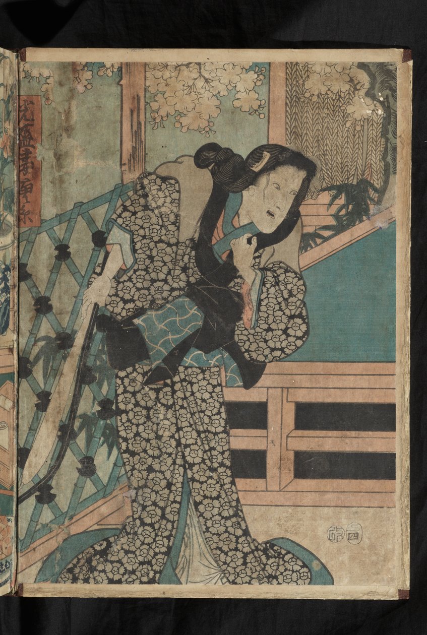 Avant et après - The kabuki actor Kataoka Ainosuke III in the role of Karaito (from the play Iribune soga nihon no torikara) 作者 歌川国贞