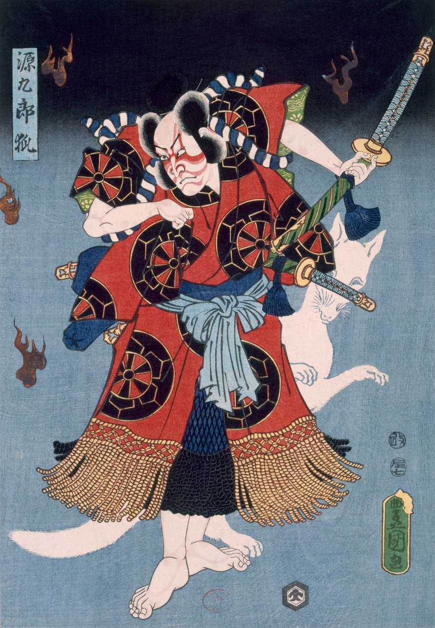 Bando Kamezo在Sembonzakura的场景中扮演Yokawa Kakuhan，1856年出版。 作者 歌川国贞