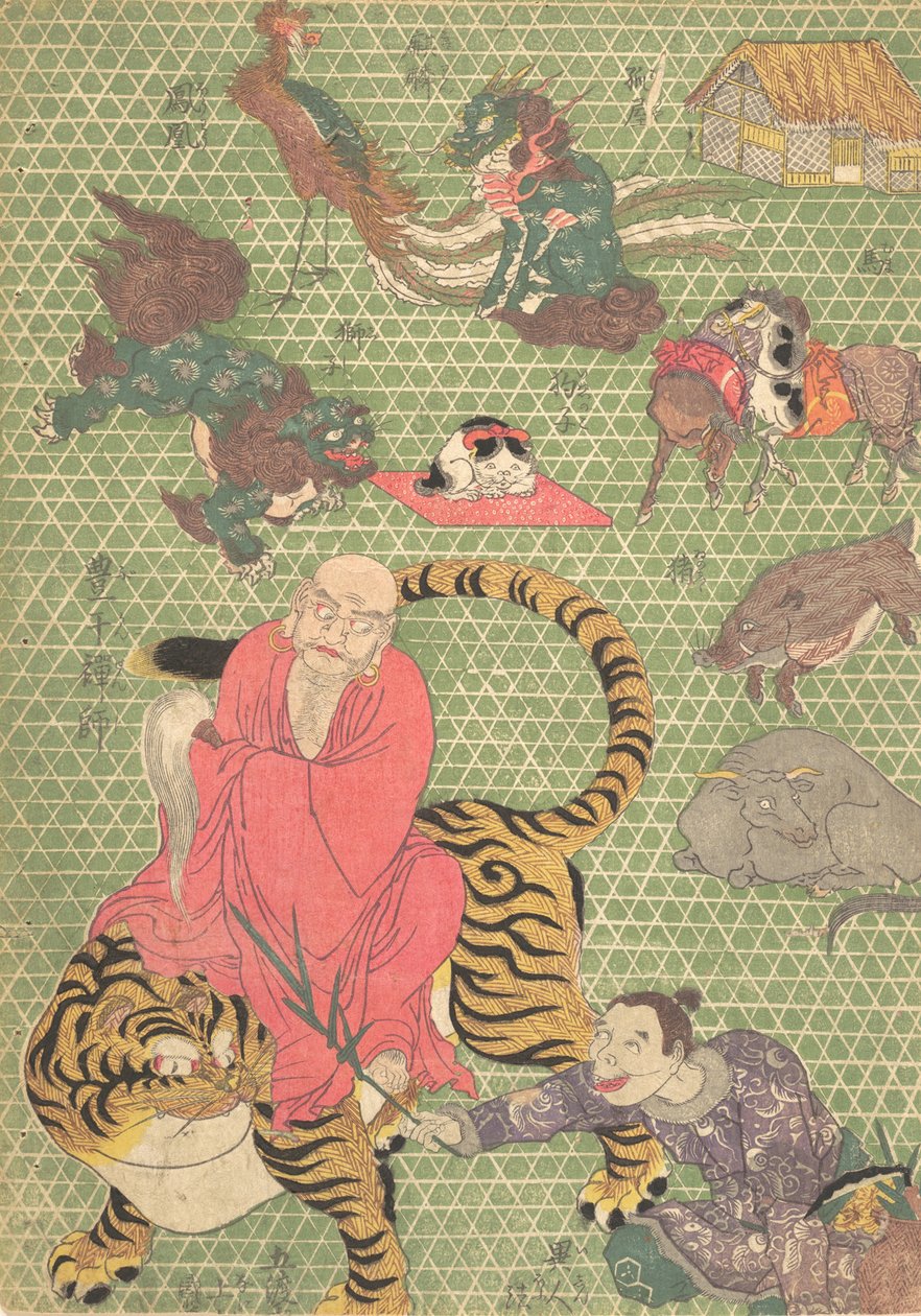 Basketry Work: By the Craftsman Ichida Shoshichiro of Naniwa Kagozaiku Naniwa saikunin Ic..., 1819. 作者 歌川国贞