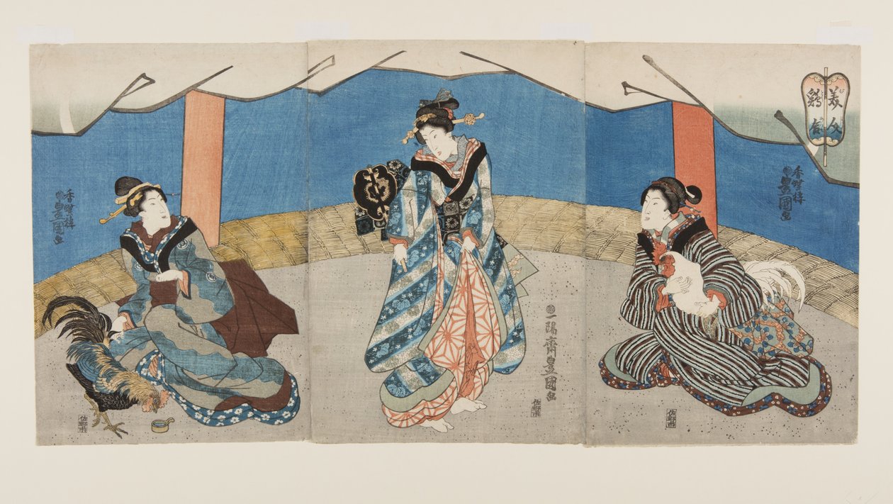 斗鸡中的美女（Bijin Toriaiu）（彩色木版画）。 作者 歌川国贞