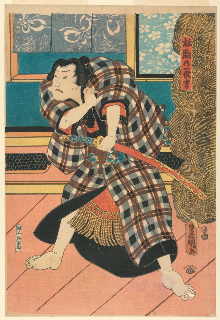 Chokichi, "桀骜不驯的马" 作者 歌川国贞