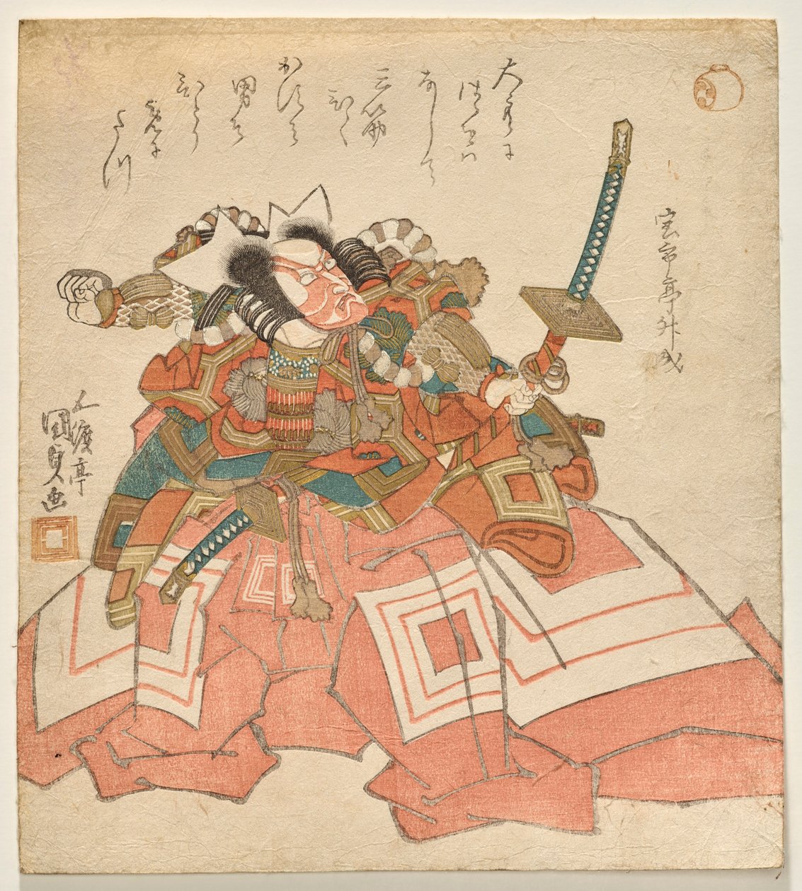 Ichikawa DanjVII 饰臼井贞光 作者 歌川国贞
