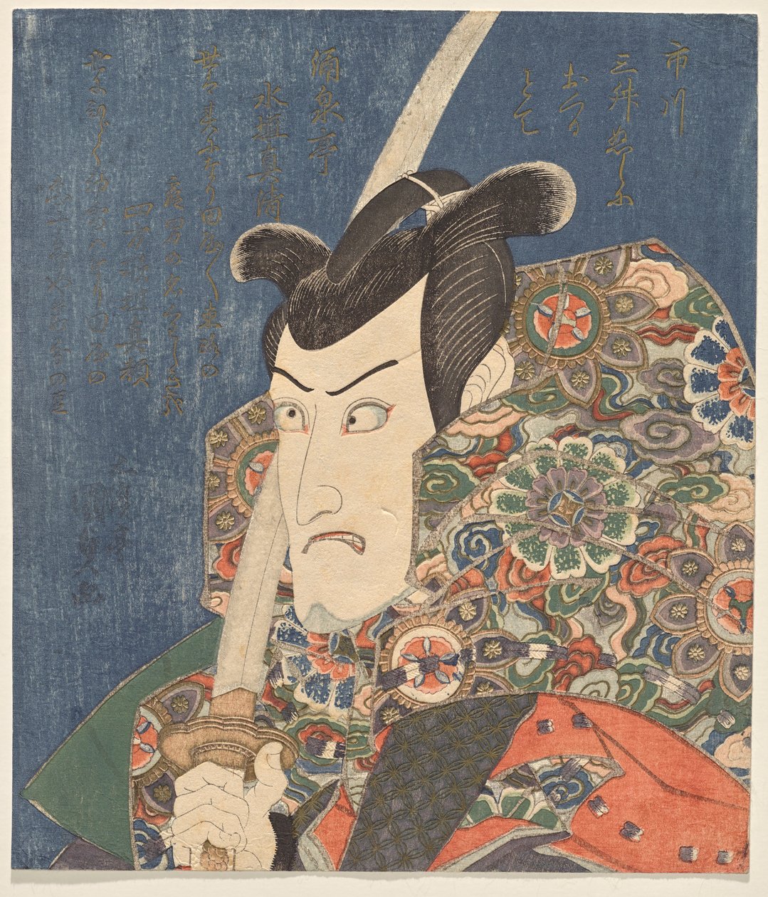 Ichikawa DanjVII 角色装扮 作者 歌川国贞