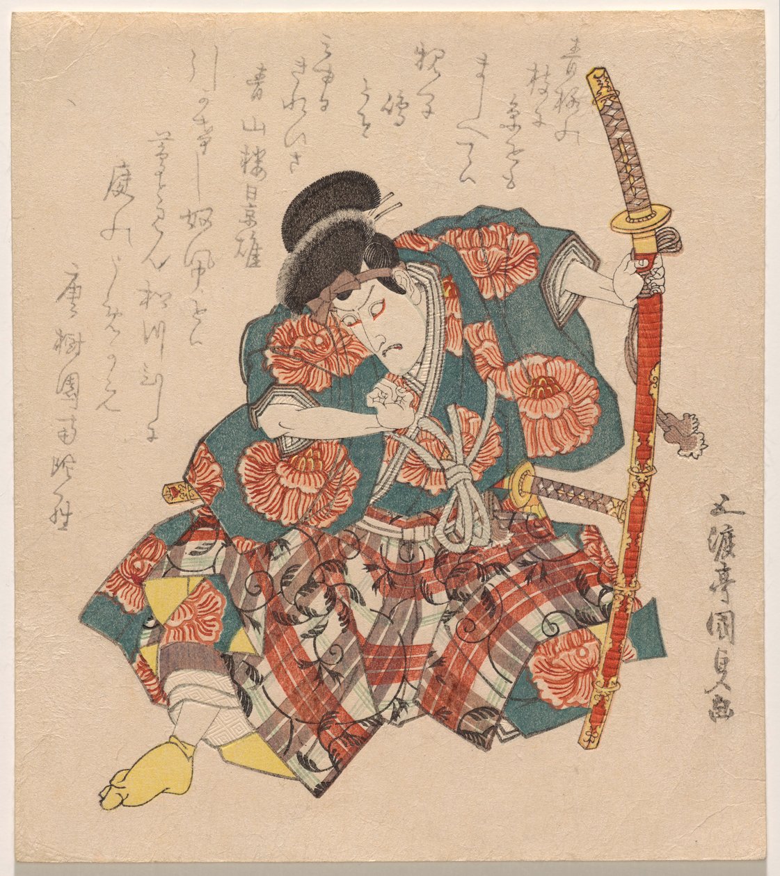 Ichikawa DanjVII 摆出夸张的姿势 作者 歌川国贞