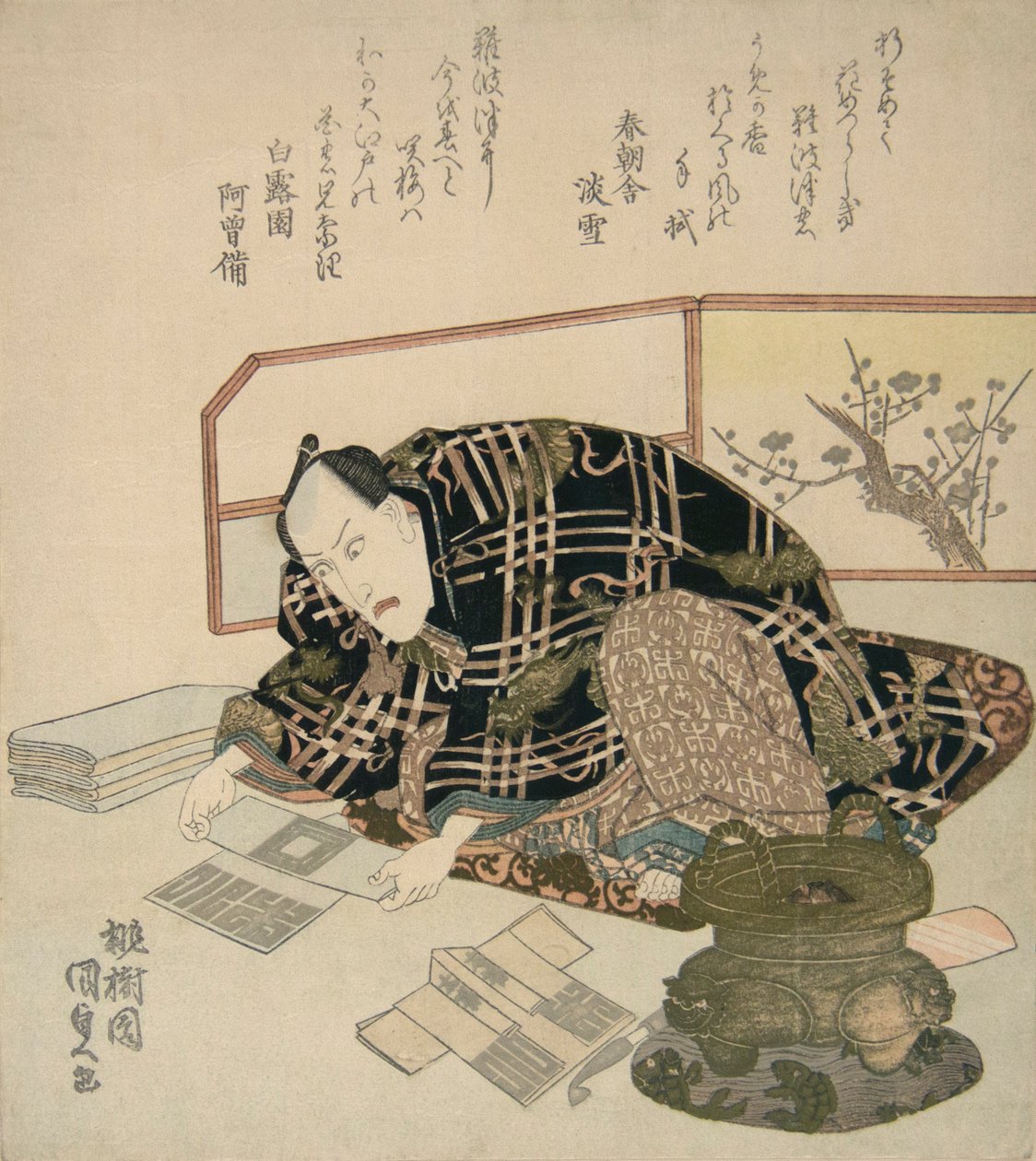 Ichikawa Danjuro VII Preparing New Year