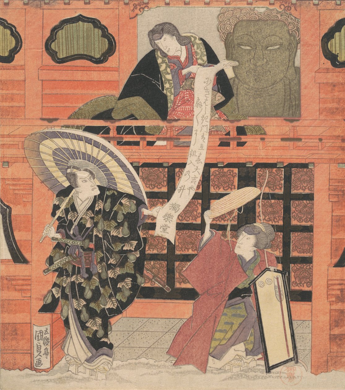 Ichikawa Danjuro VII扮演Konoshita Tokichi，Nakamura Daikichi扮演他的妻子，以及Iwai Han...，大约。1819. 作者 歌川国贞