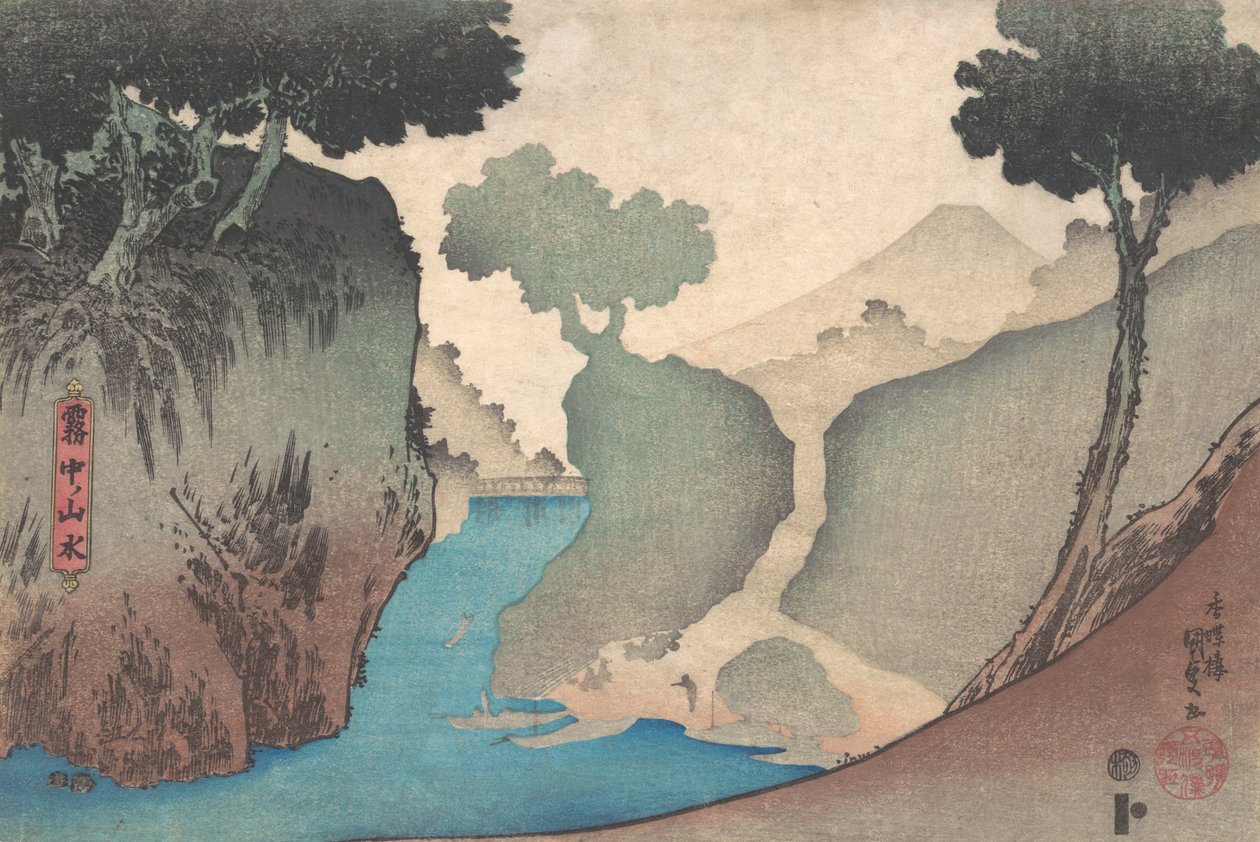 Landscape in the Mist, mid-19th century. , mid-19th century. 作者 歌川国贞