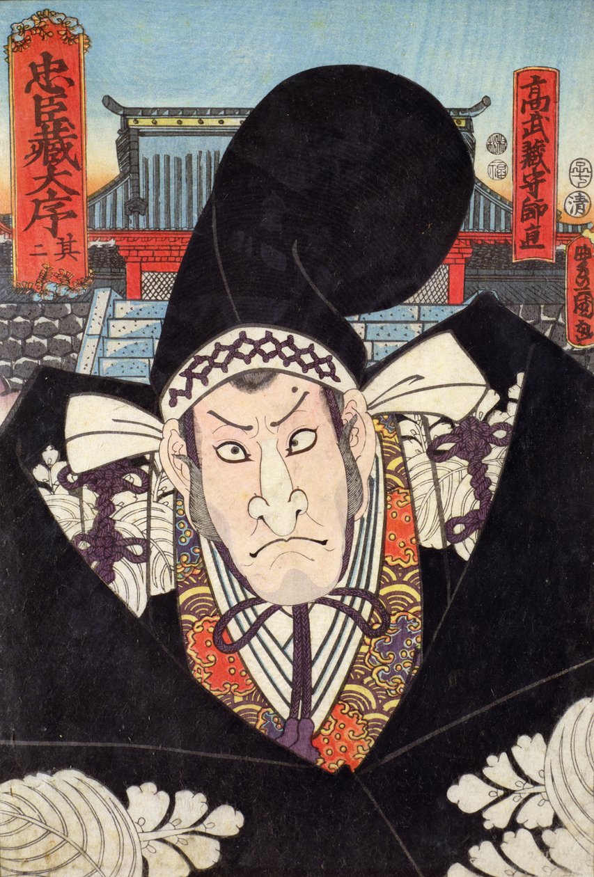 Moronao，&39;Chushingura&39;的小人（四十七个浪人的故事，无家可归的武士），于1852年制作，（彩色木版画） 作者 歌川国贞