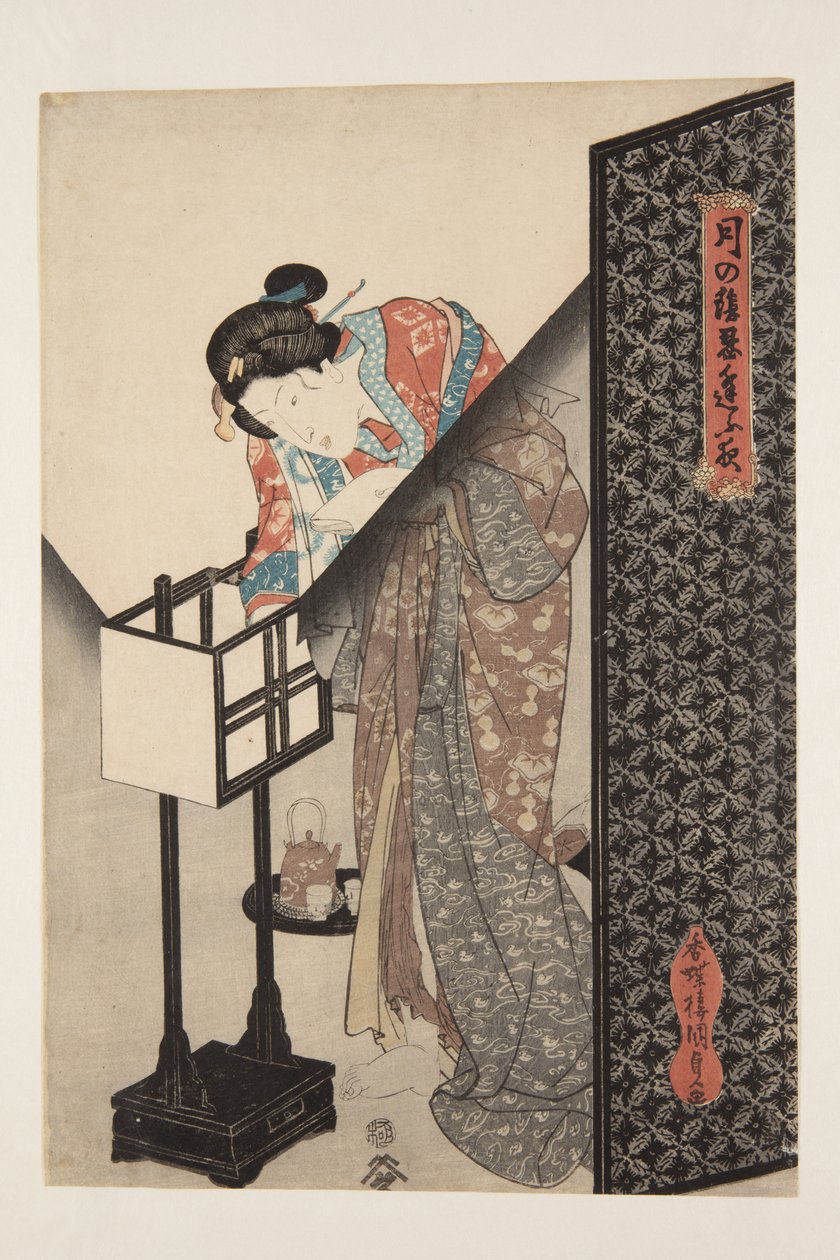 东方灯（安东）（彩色木版画） 作者 歌川国贞