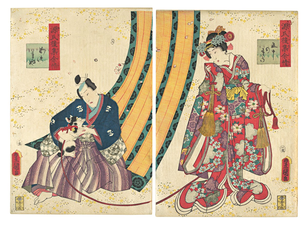 对三公主和柏木的模仿："第50章：复活节的小屋......，1858年，第二个月。 作者 歌川国贞
