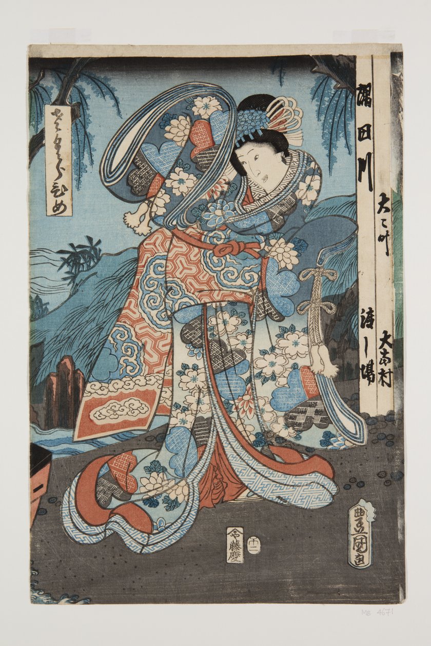 公主（樱花姬）（彩色木版画 作者 歌川国贞