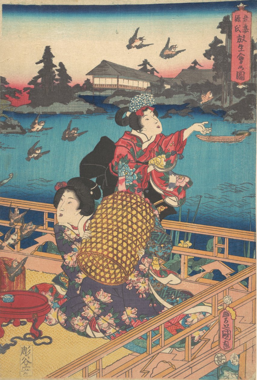打印。 作者 歌川国贞
