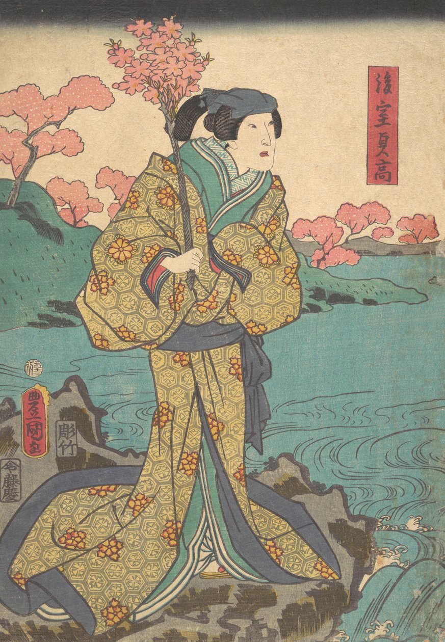打印。 作者 歌川国贞
