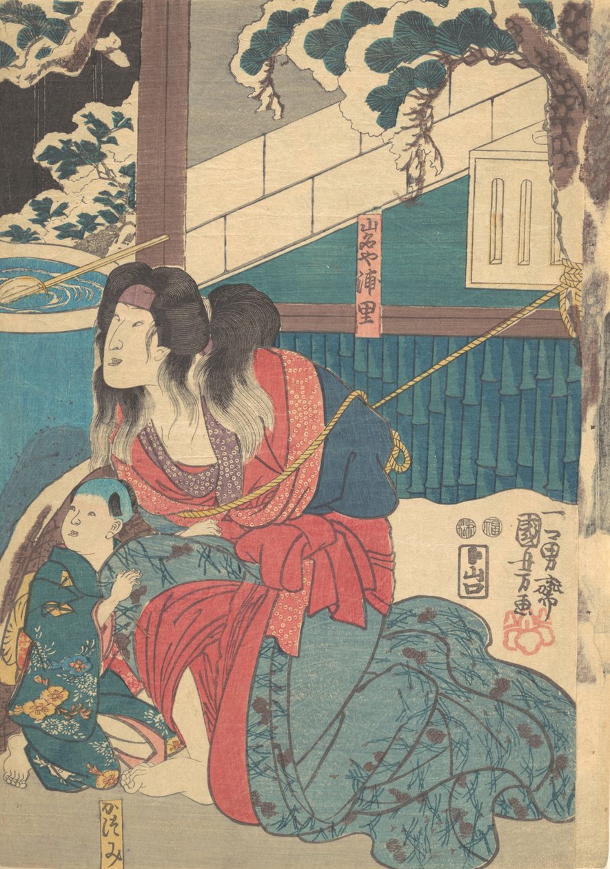 印刷品，19世纪。，19世纪。 作者 歌川国贞
