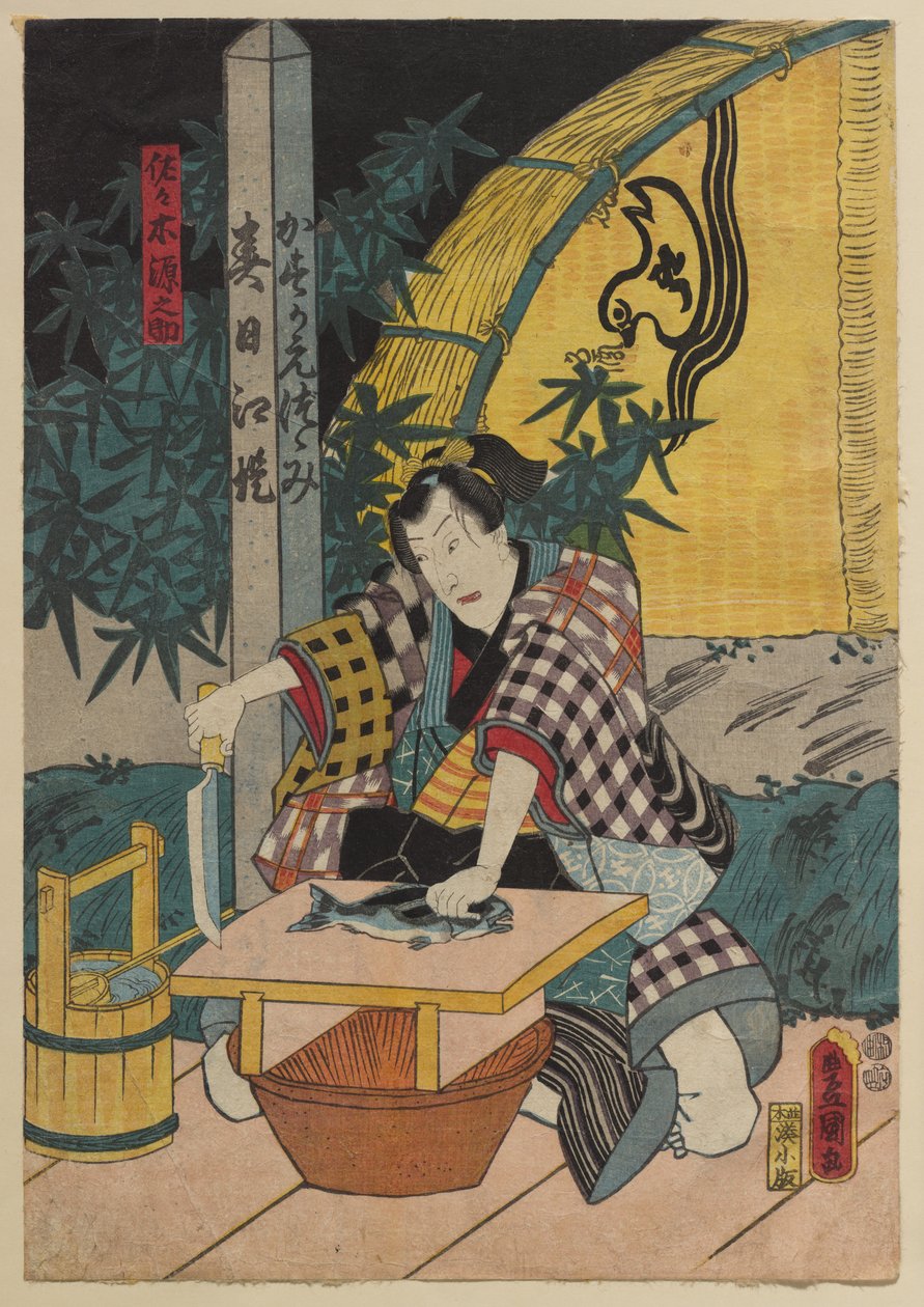 歌舞uki戏中的场景 作者 歌川国贞