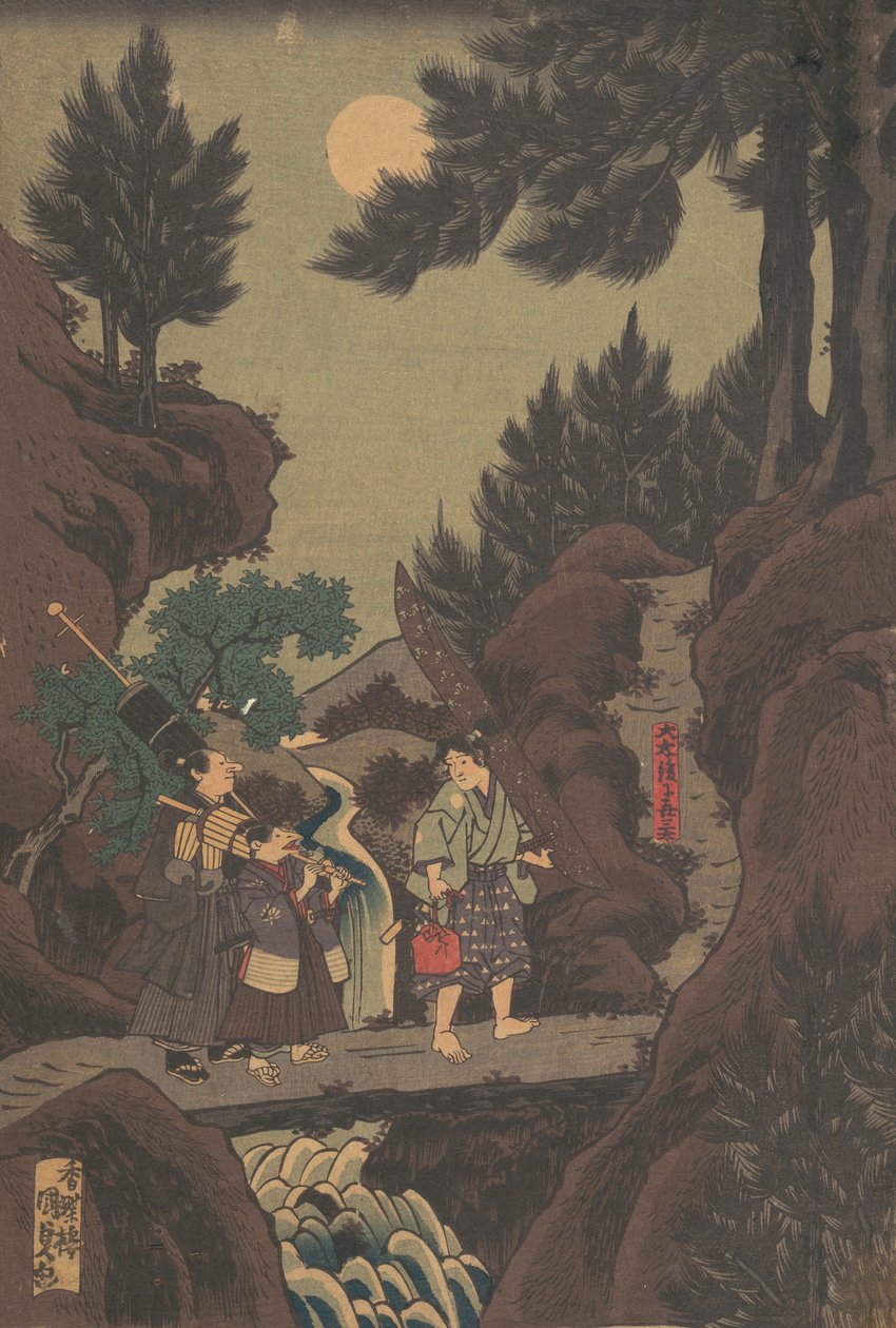 山王[Yoshitsune]在Sojogatani Shanao Sojogatani ni h...学习武术，19世纪30年代的天宝年间。 作者 歌川国贞