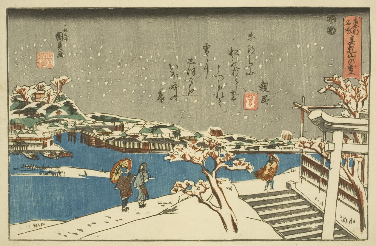 松山之雪（Matsuchiyama no yuki）（彩色木版画） 作者 歌川国贞