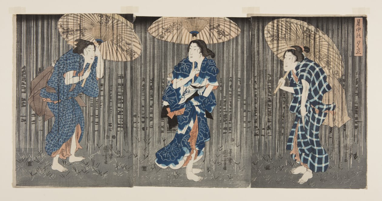 炎炎骤雨（烧酒之汤）（彩色木版画） 作者 歌川国贞