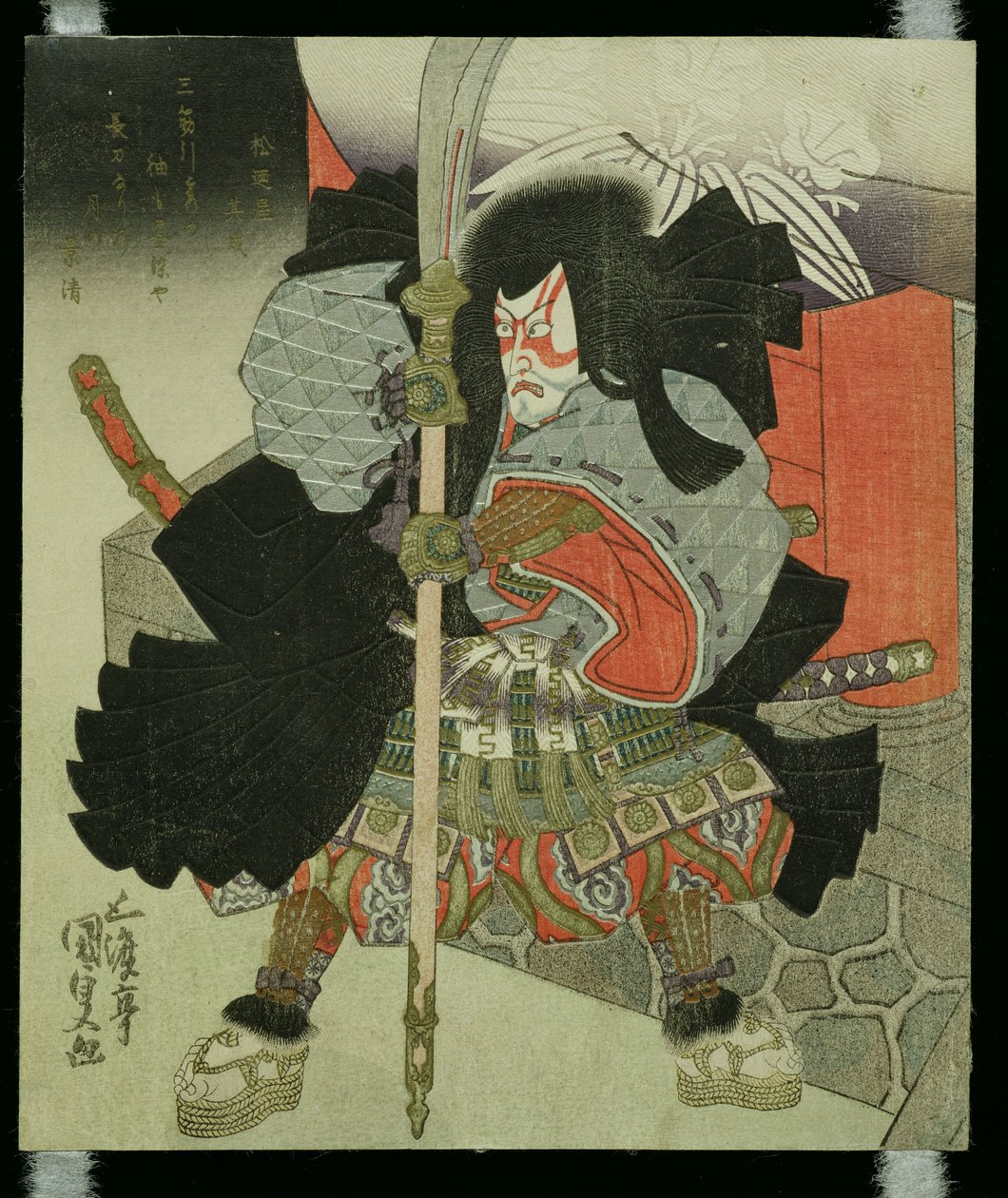 演员Ichikawa Danjuro VII作为武士战士（surimono  -  woodblock print） 作者 歌川国贞