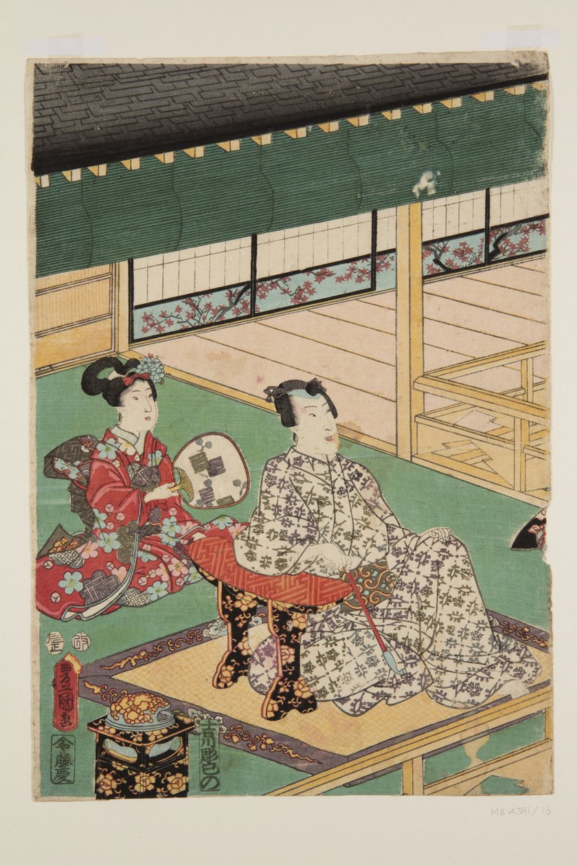 五月（小月）（彩色木版画） 作者 歌川国贞