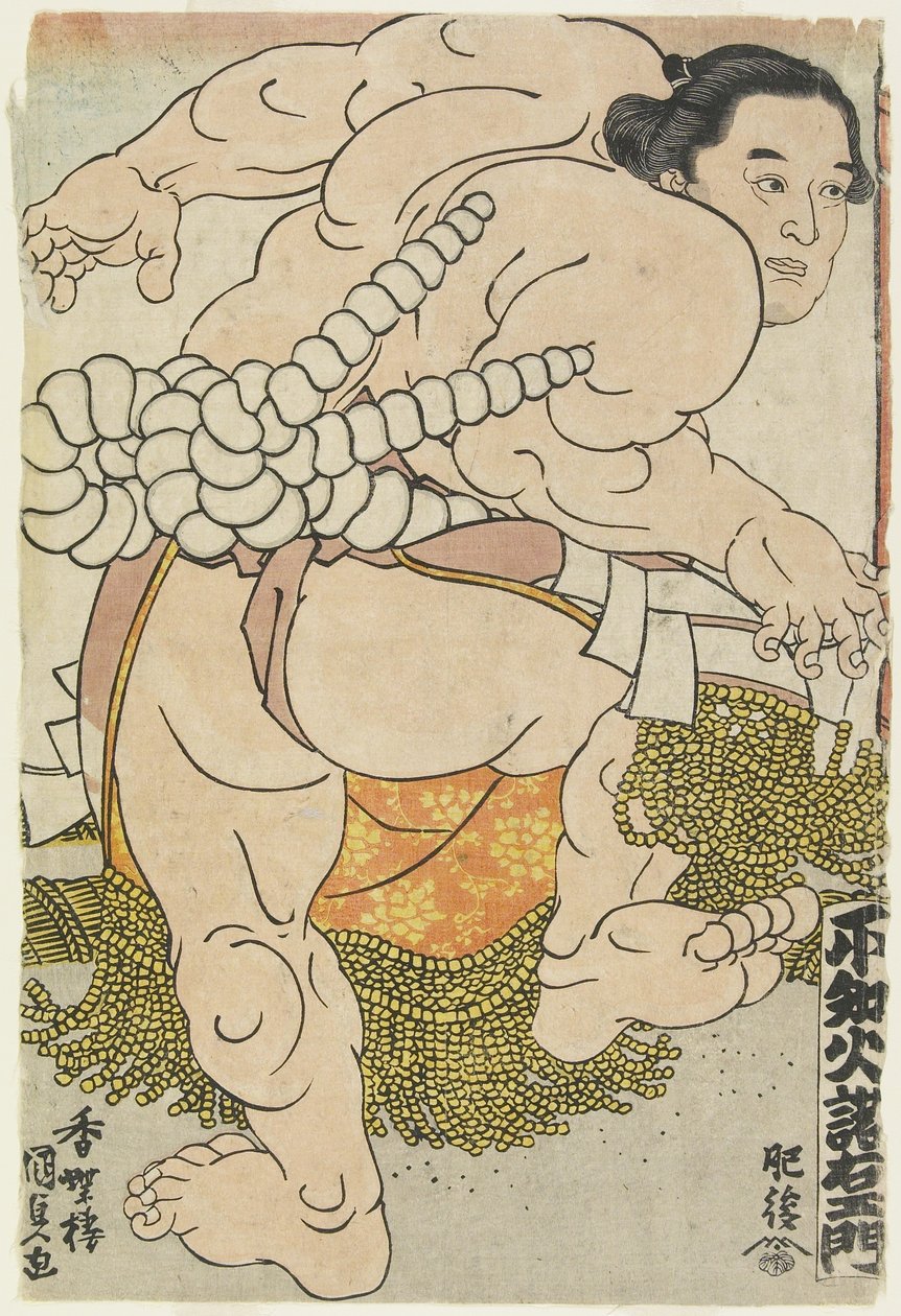 Yokozuna Wrestler Shiranui Dakuemon of Higo Stable，1830-1844 作者 歌川国贞