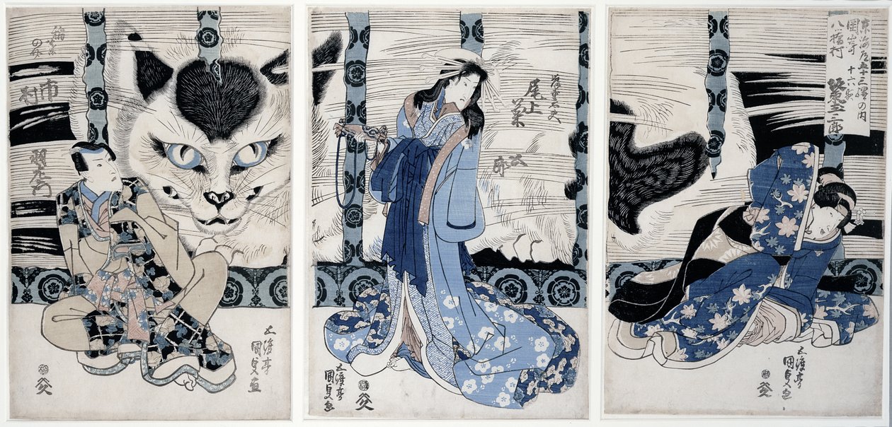 位于冈崎的Yatsuhashi村，来自东海道东海道53号的东海道系列1835年（彩色木版画） 作者 歌川国贞