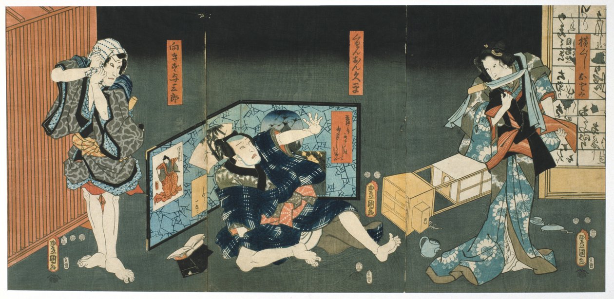 剧院场景，1844年 作者 歌川国贞