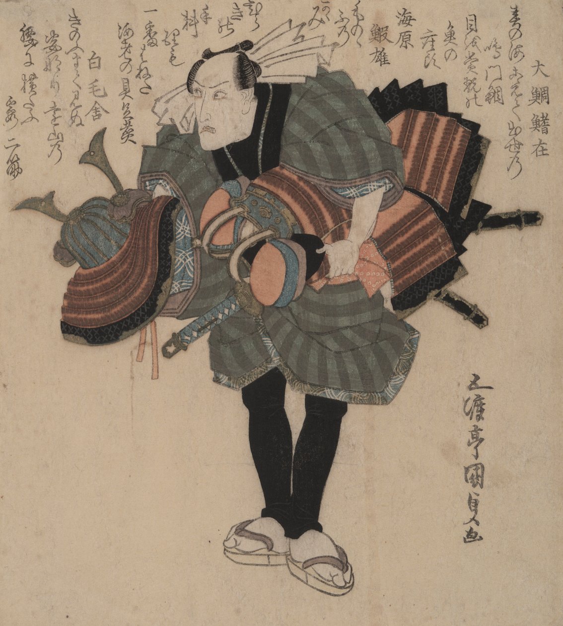 剧院服装管理员 作者 歌川国贞