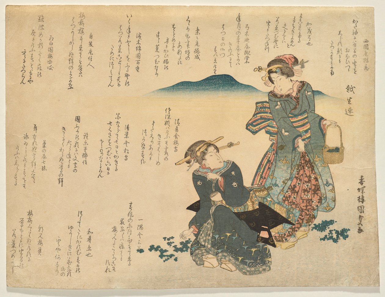 两位妇女采集新年七种传统草药 作者 歌川国贞