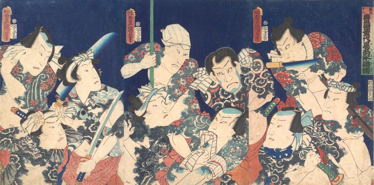 桃川一生的杰作，出自日本版《水浒传》，......，1863年5月。 作者 歌川国贞