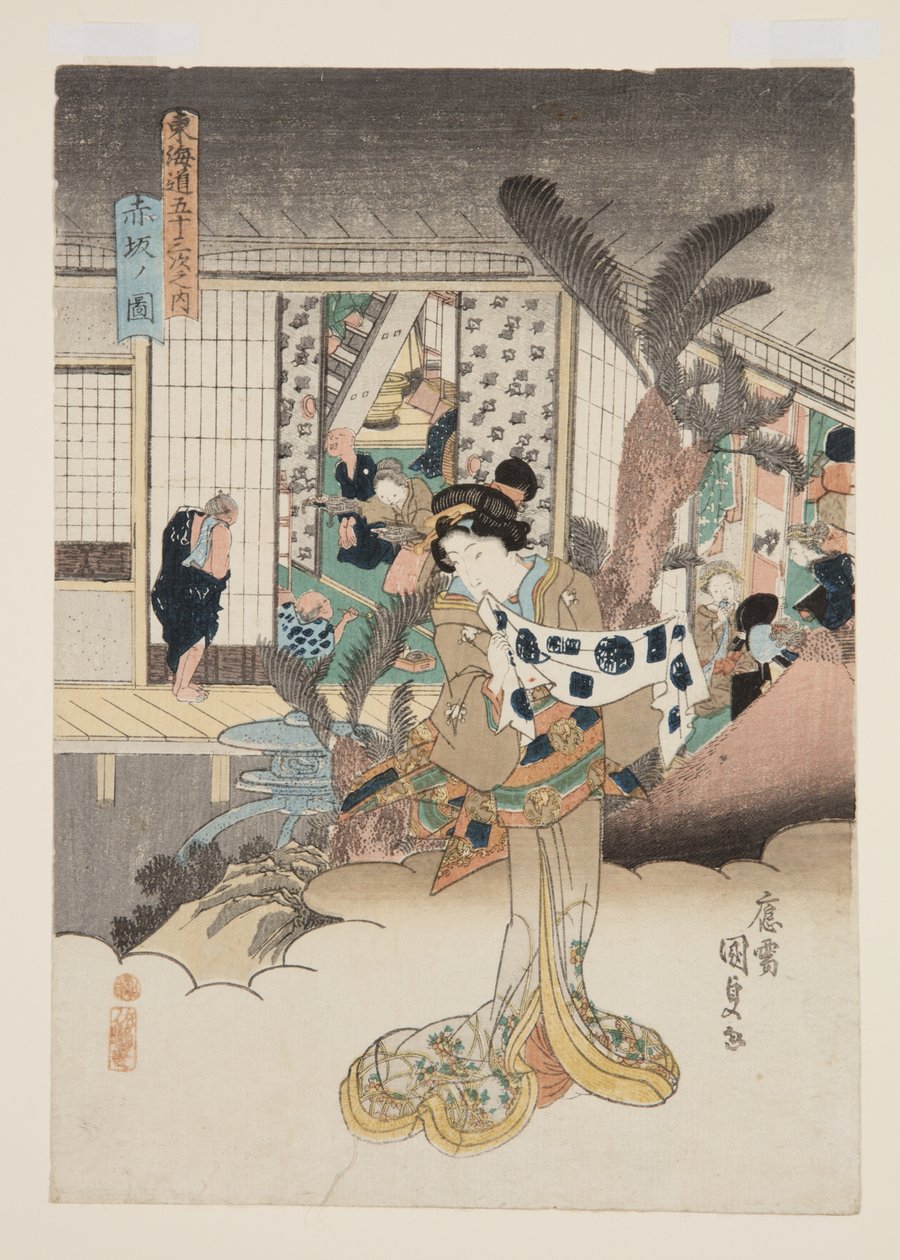 赤坂的景色（Akasaka no zu）（彩色木版画） 作者 歌川国贞