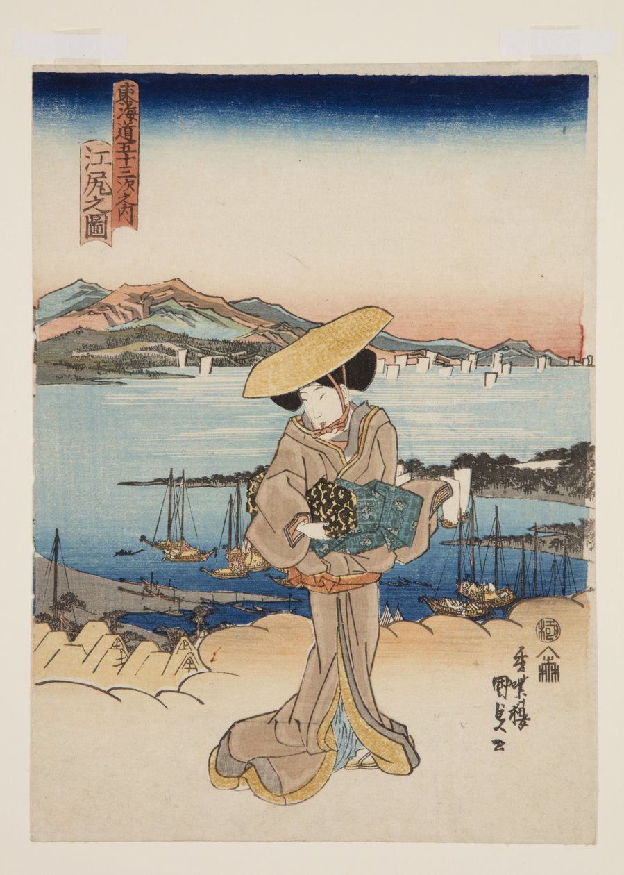 Ejiri (Ejiri no zu) 视图（彩色木版画） 作者 歌川国贞