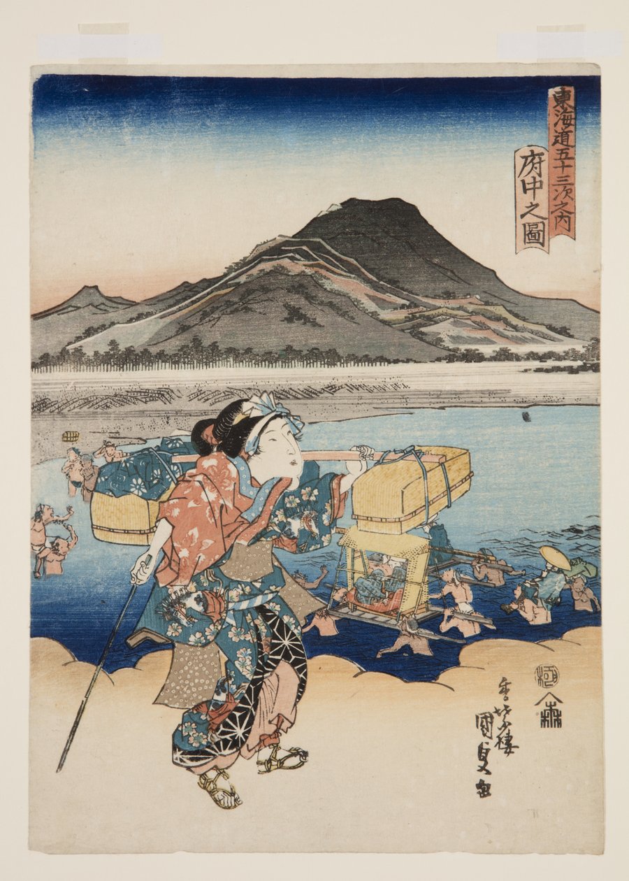 View of Fuch? (Fuch? no zu) (colour woodblock print) 作者 歌川国贞