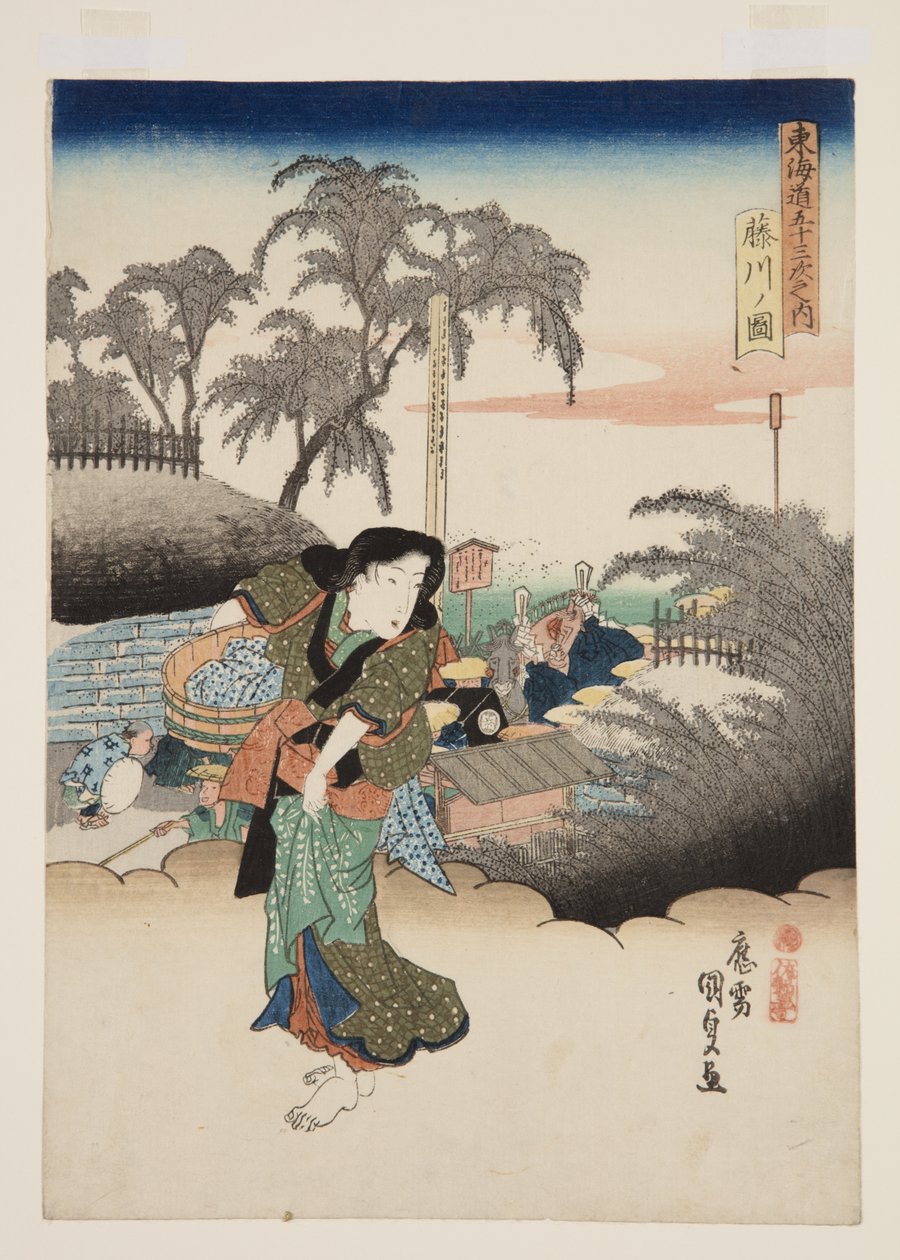 f 藤川 (Fujikawa no Zu) 的ゔゔw 作者 歌川国贞