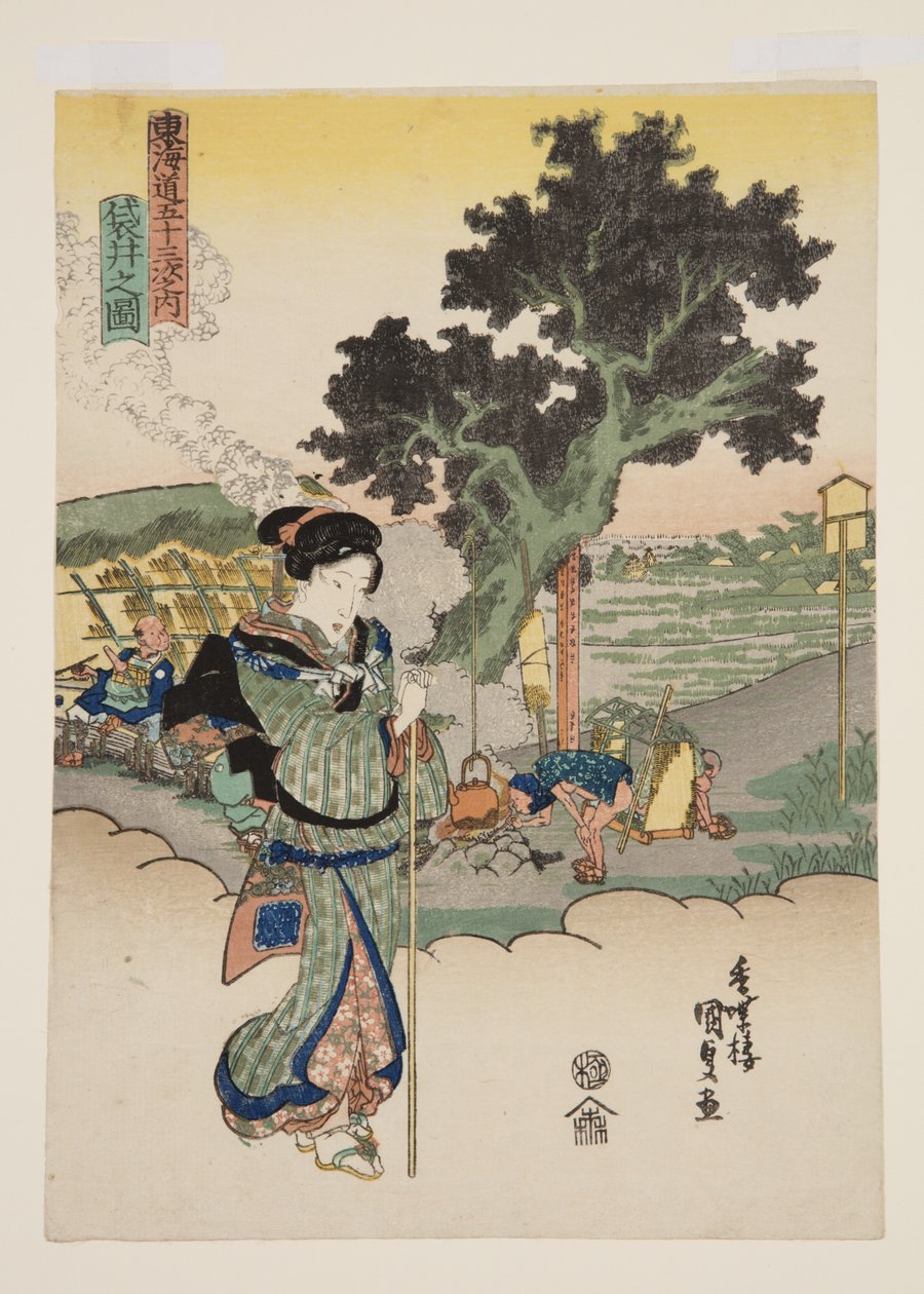 fukuroi (fukuroi no zu)的ゔゔw 作者 歌川国贞
