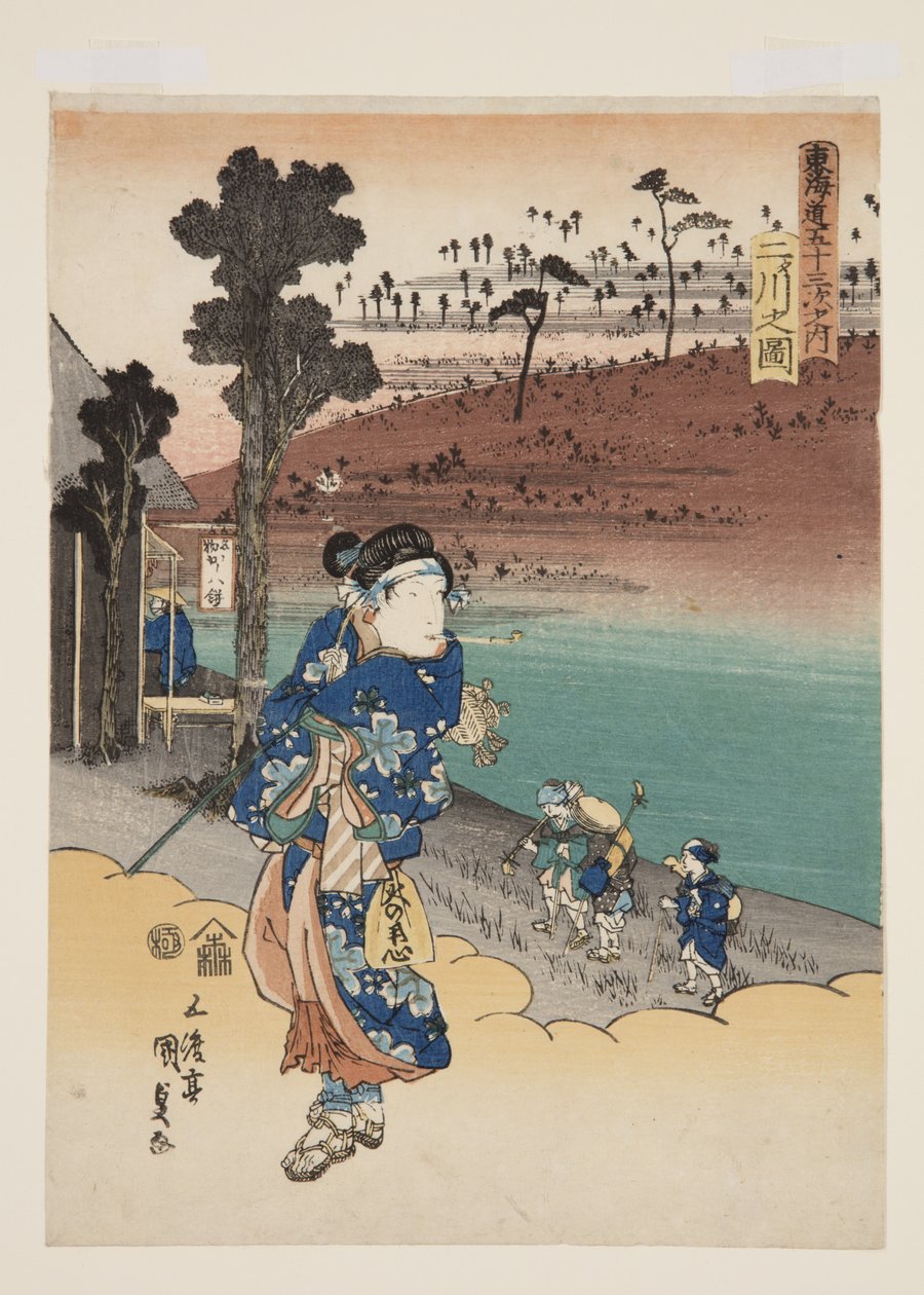 View of Futakawa (Futakawa no zu) (colour woodblock print) 作者 歌川国贞