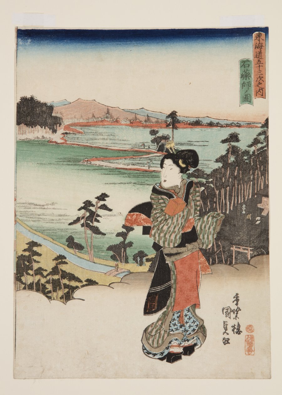 石药师 (Ishiyakushi no zu) 的景色（彩色木版画） 作者 歌川国贞