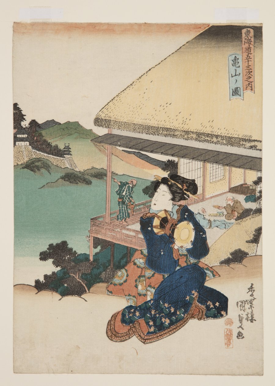 龟山风景（龟山之祖）（彩色木版画 作者 歌川国贞