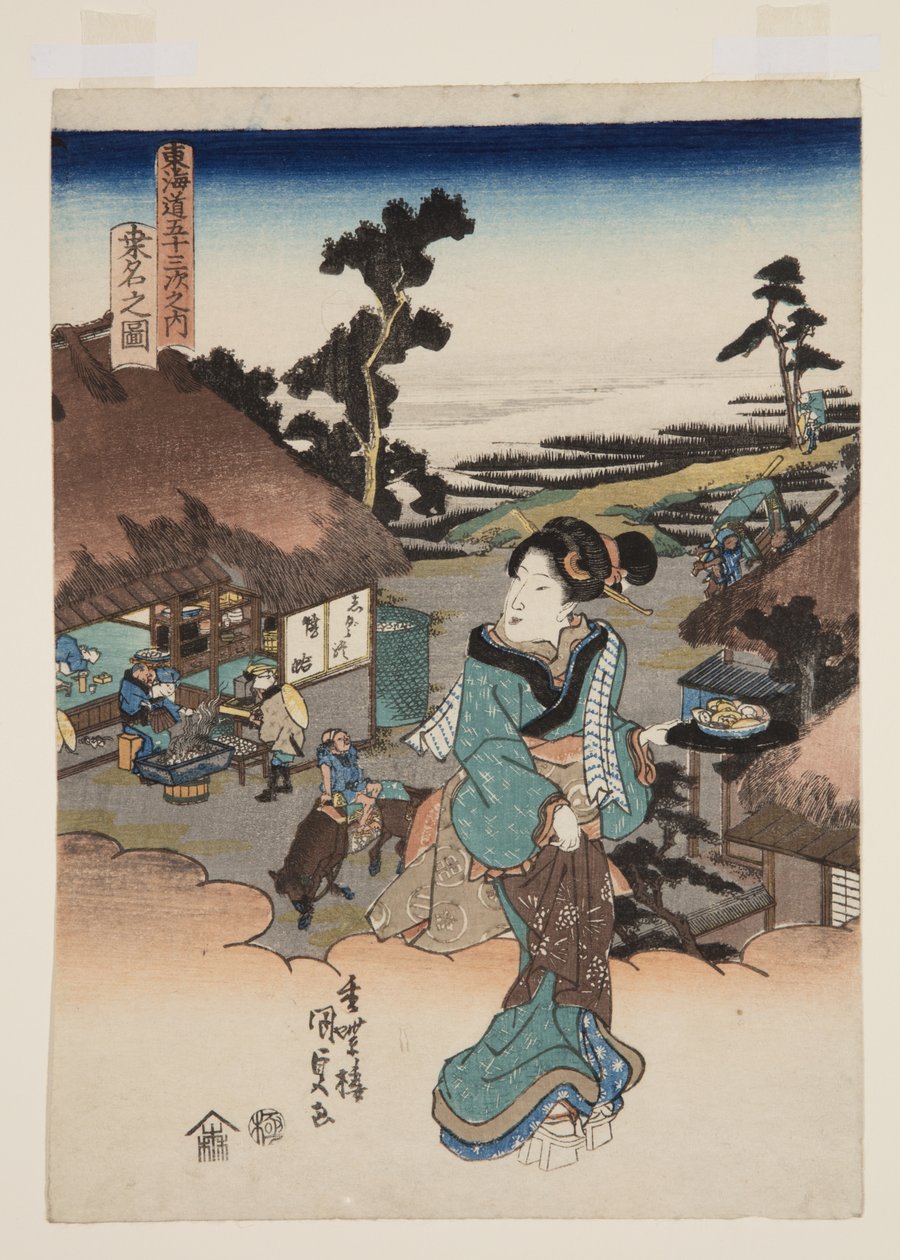 桑名 (Kuwana no zu)（彩色木版画） 作者 歌川国贞