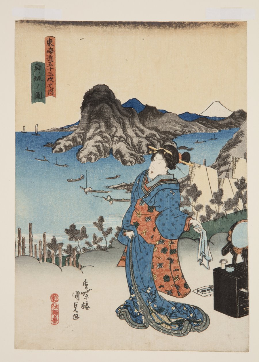 舞坂 (Maisaka no zu) 的景色（彩色木版画） 作者 歌川国贞
