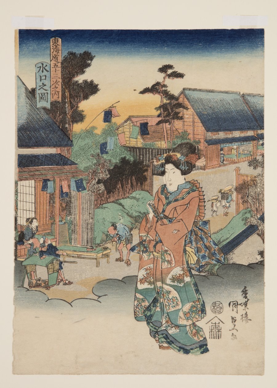 View of Minakuchi (Minakuchi no zu) (colour woodblock print) 作者 歌川国贞