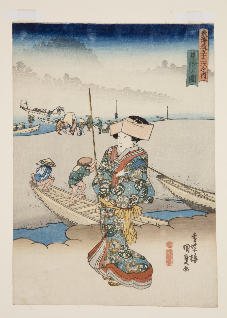 View of Mitsuke (Mitsuke no zu) (colour woodblock print) 作者 歌川国贞
