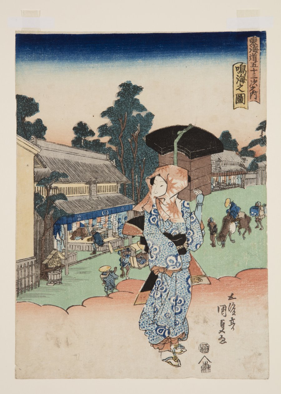 View of Narumi (Narumi no zu) (colour woodblock print) 作者 歌川国贞